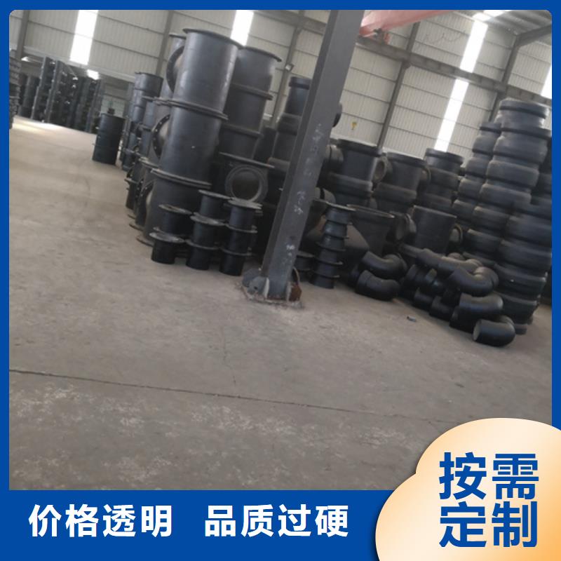 【球墨铸铁管件】球墨管工厂直销厂家直营