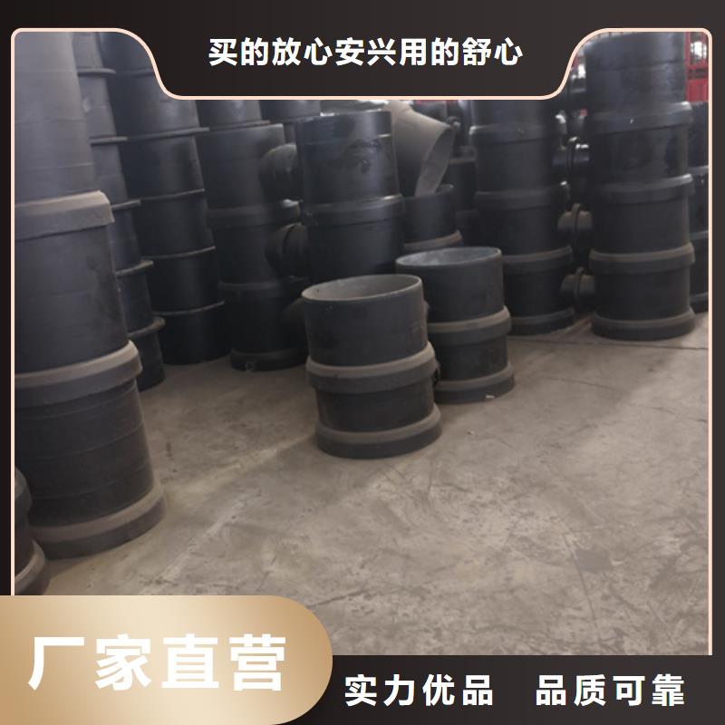 球墨铸铁管件【球墨铸铁篦子】售后无忧当地厂家