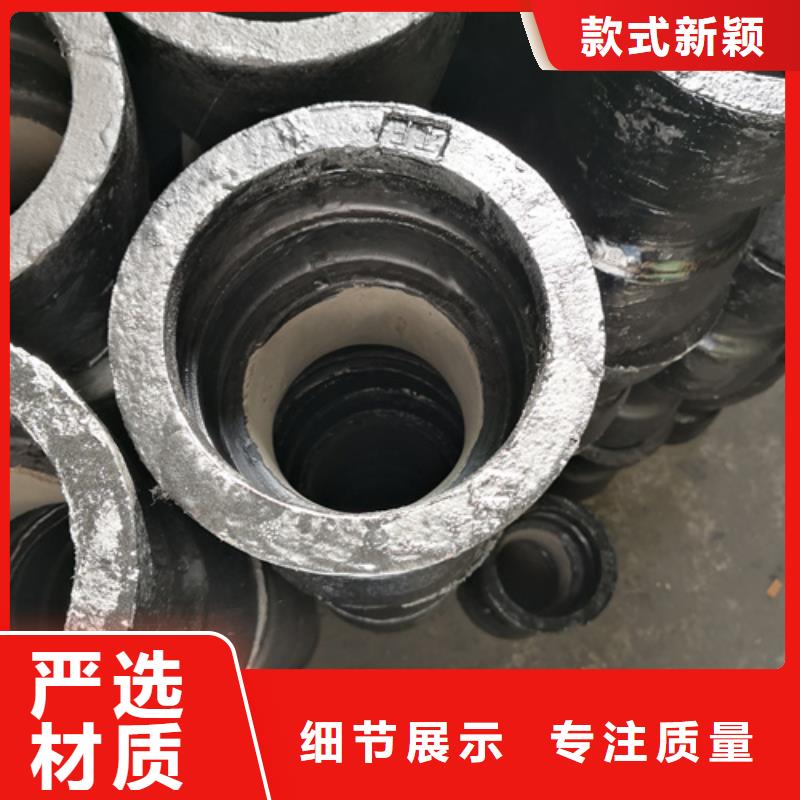 【球墨铸铁管件_球墨铸铁沟盖板质检合格发货】通过检测