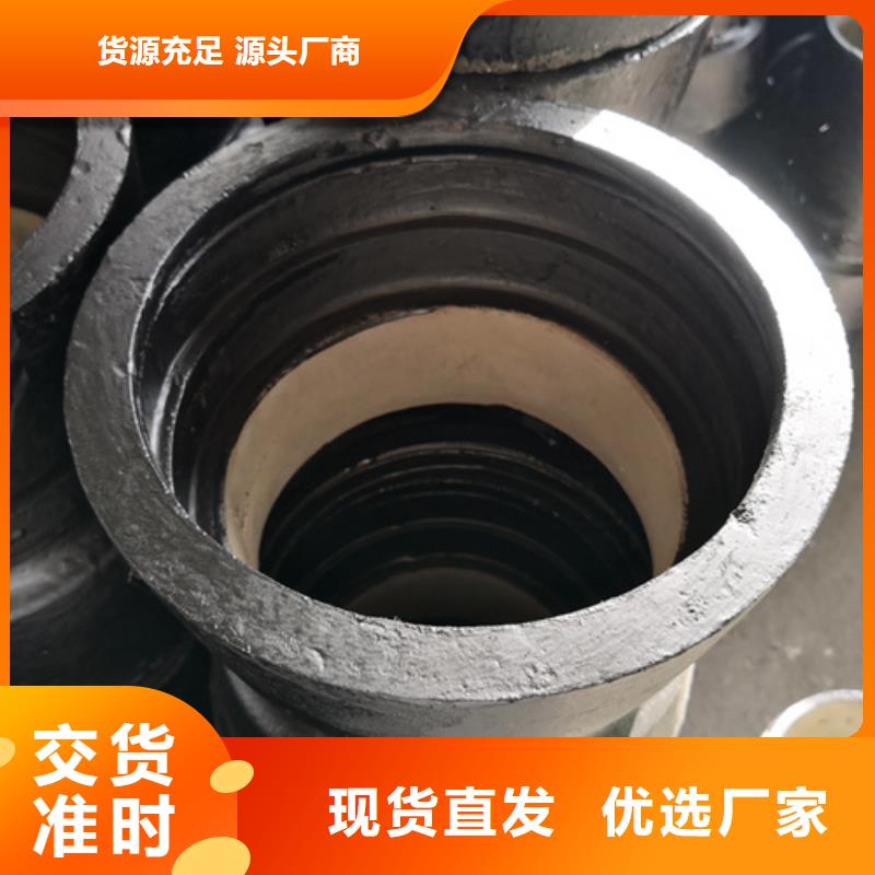 【球墨铸铁管件大口径球墨铸铁管满足您多种采购需求】不只是质量好