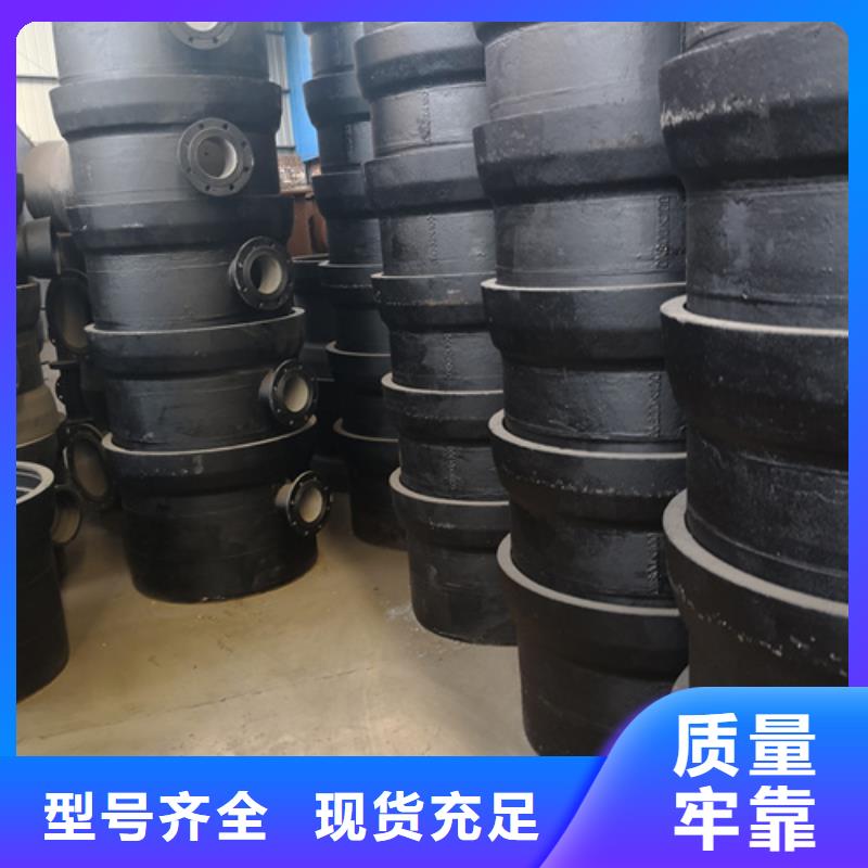 球墨铸铁管件球墨管打造行业品质本地公司