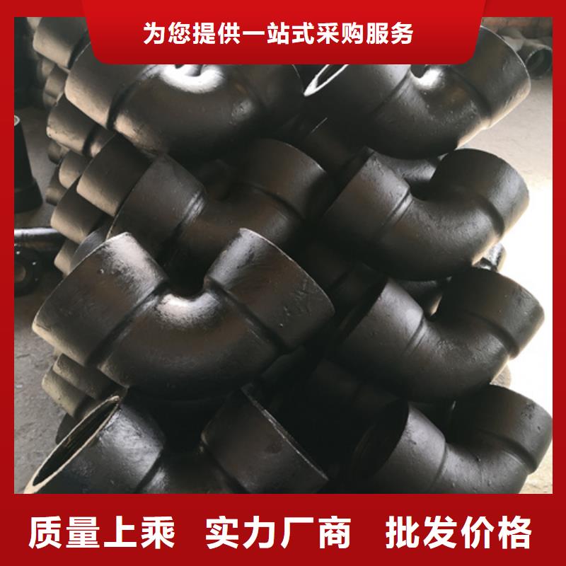 球墨铸铁管件K9级柔性球墨铸铁管让利客户当地货源