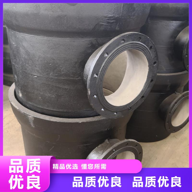 球墨铸铁管件球墨铸铁井盖厂家我们更专业源厂直接供货