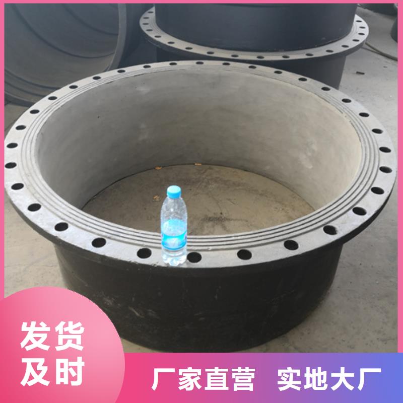 【球墨铸铁管件_济钢球墨铸铁管专业的生产厂家】同城生产商
