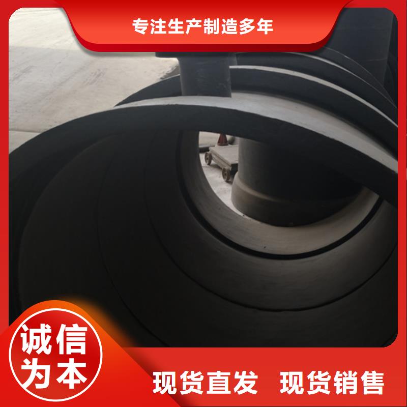 ​球墨铸铁管件球墨铸铁井盖DN600优良材质当地经销商