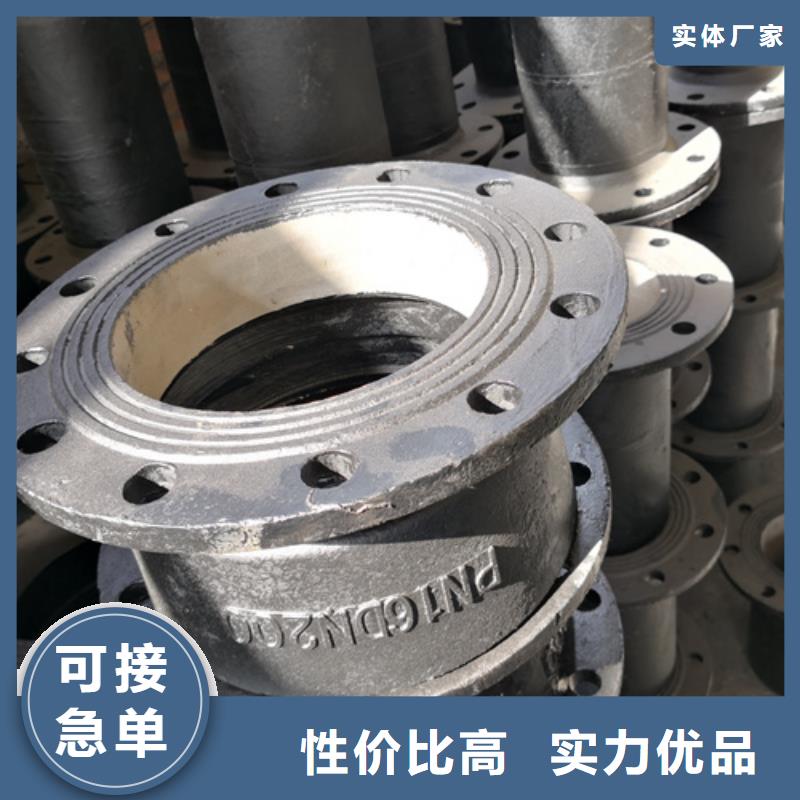 球墨铸铁管件球墨管设计合理严选用料