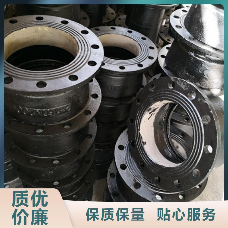 球墨铸铁管件质优价廉您想要的我们都有