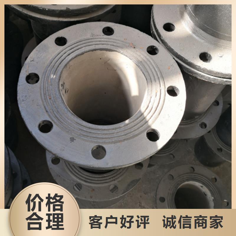 【球墨铸铁管件球墨铸铁井盖拒绝中间商】同城公司