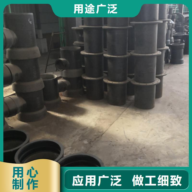 【球墨铸铁管件排水球墨铸铁管DN200专业生产N年】行业优选
