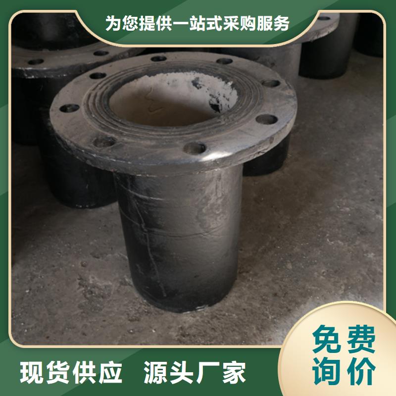 ​【球墨铸铁管件】球墨管价格多家仓库发货当地厂家