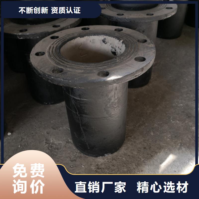 球墨铸铁管件,K9级柔性球墨铸铁管实拍展现同城公司
