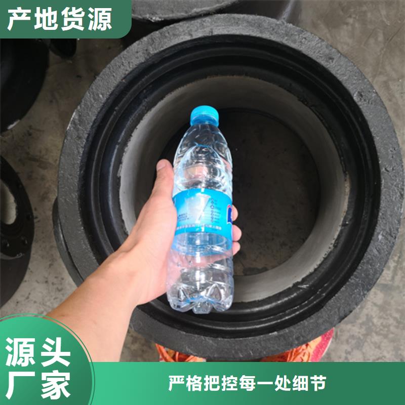 球墨铸铁管件【【K9球墨铸铁管】】实体厂家支持定制同城供应商