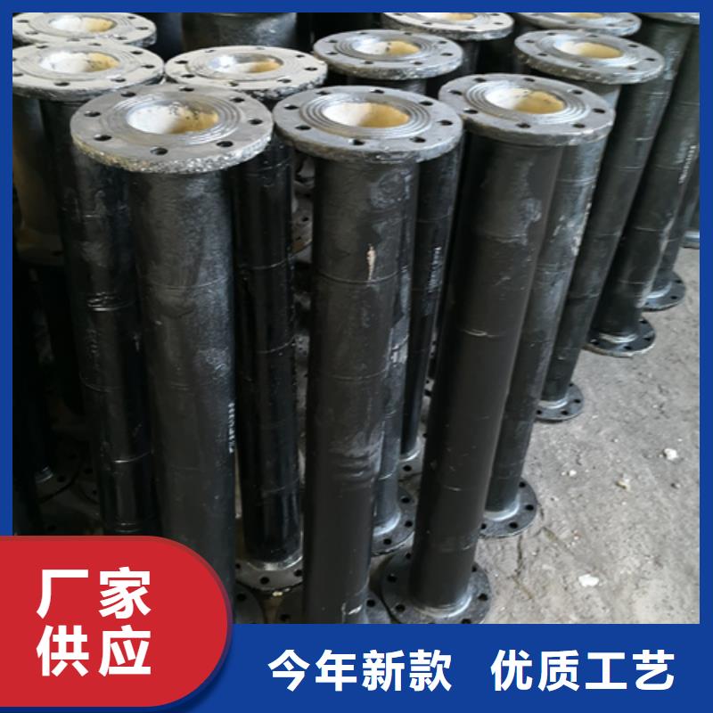 球墨铸铁管件DN450球墨铸铁管厂家十分靠谱一对一为您服务