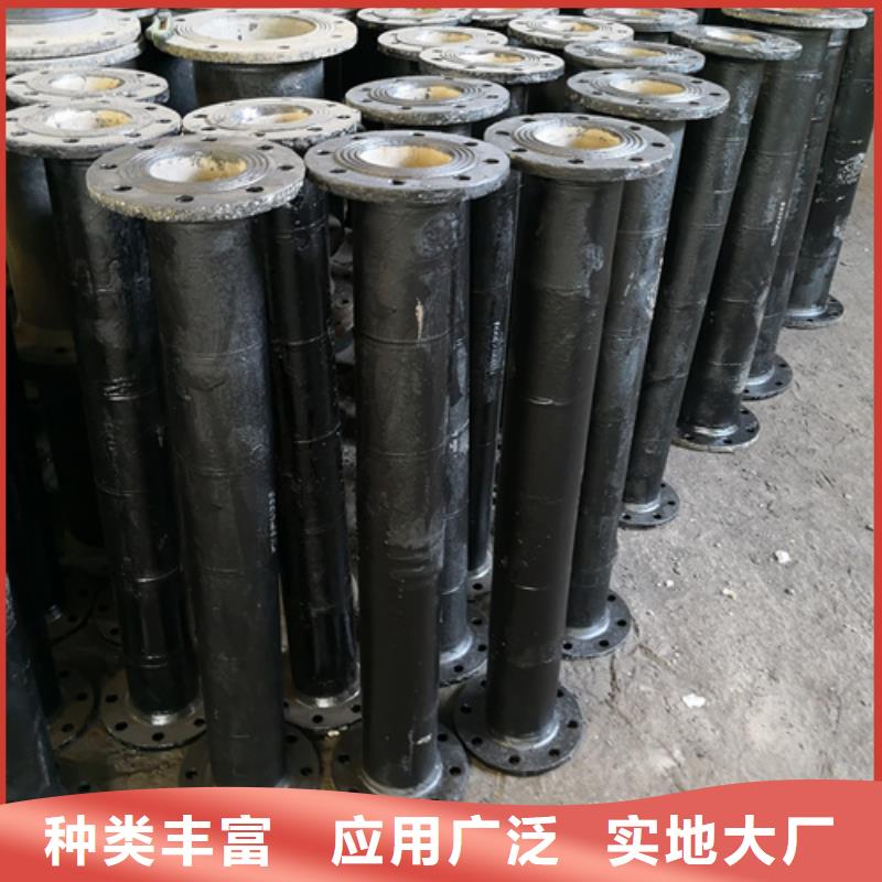 球墨铸铁管件球墨铸铁篦子免费获取报价同城供应商