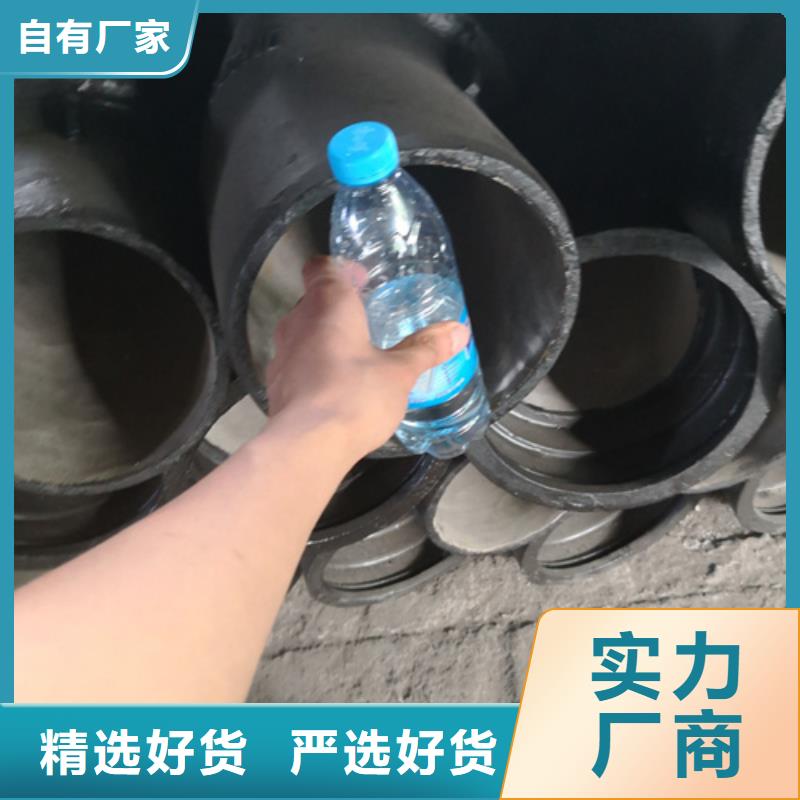 球墨铸铁管件-球墨管实力商家同城生产厂家