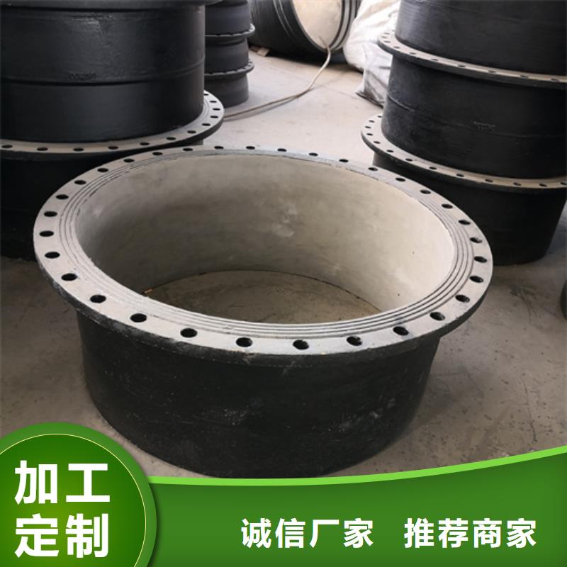 球墨铸铁管件K10球墨铸铁排水管快速报价根据要求定制