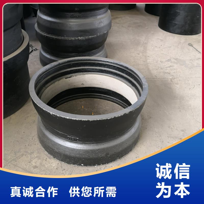 球墨铸铁管件K9球墨铸铁管服务始终如一精挑细选好货