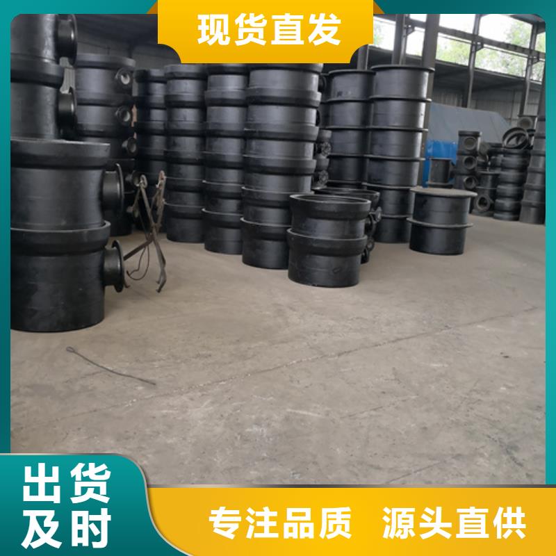 球墨铸铁管件-dn200球墨铸铁管优质工艺本地厂家