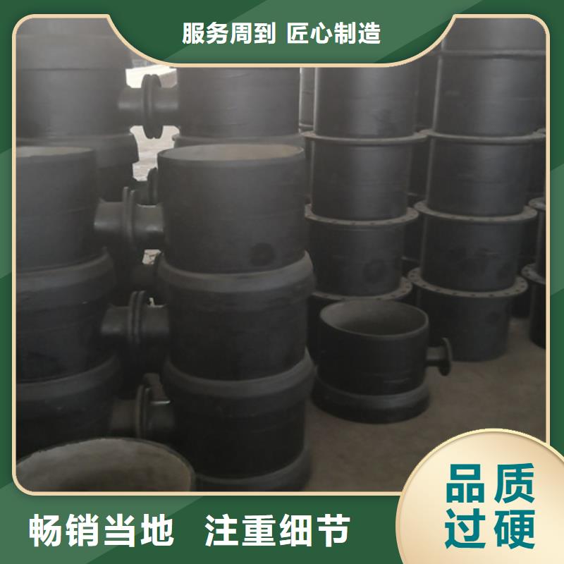 球墨铸铁管件井盖设备齐全支持定制海量货源