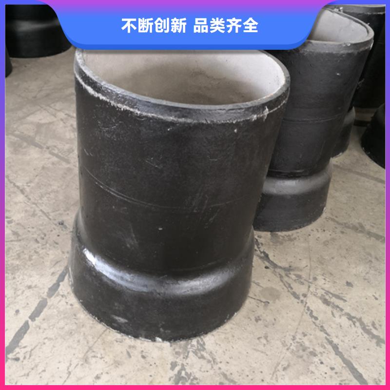 球墨铸铁管件国标球墨铸铁管货源直销敢与同行比质量