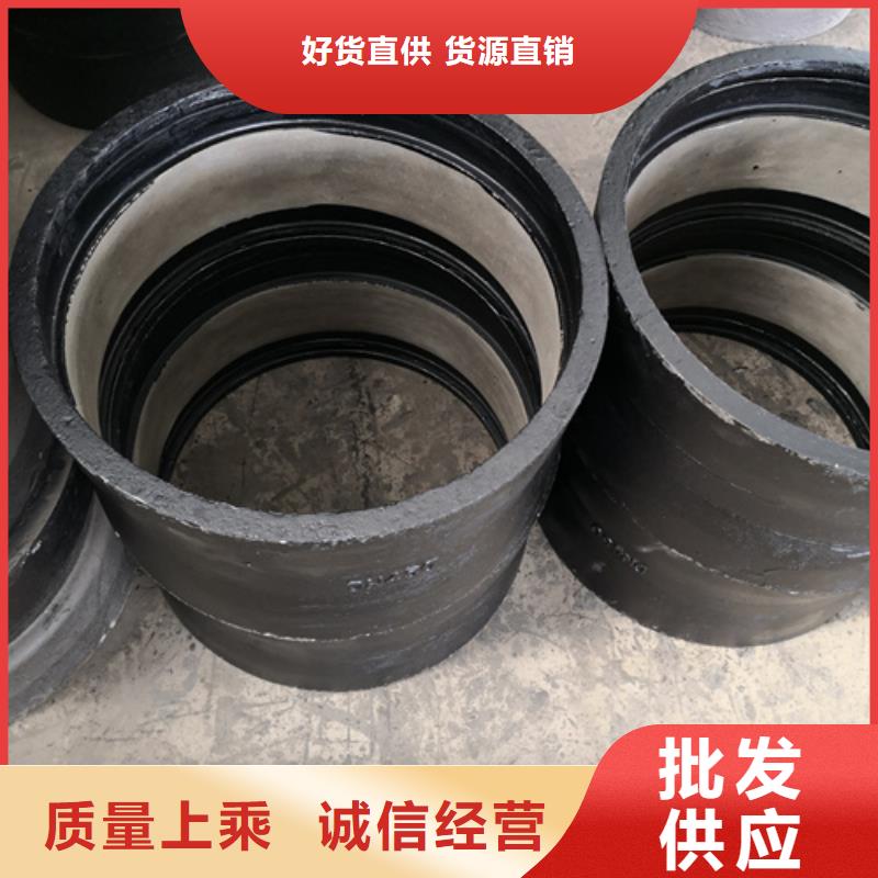 球墨铸铁管件新兴球墨铸铁管高质量高信誉客户满意度高