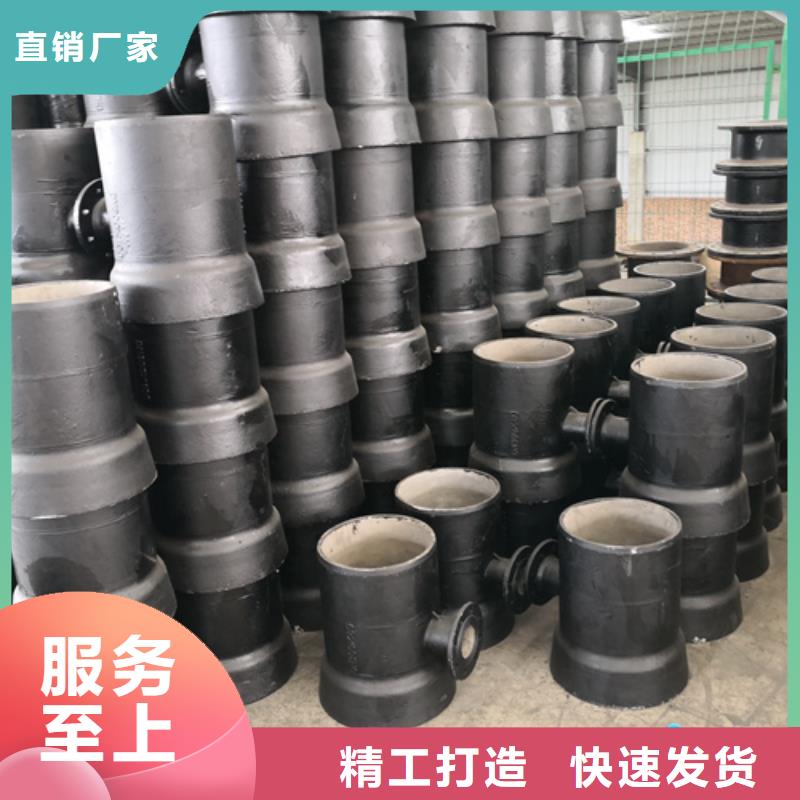 球墨铸铁管件球墨铸铁沟盖板专业供货品质管控定金锁价