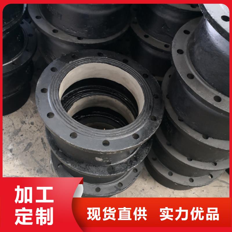 球墨铸铁管件【离心承插式w型球墨铸铁管】满足多种行业需求同城厂家