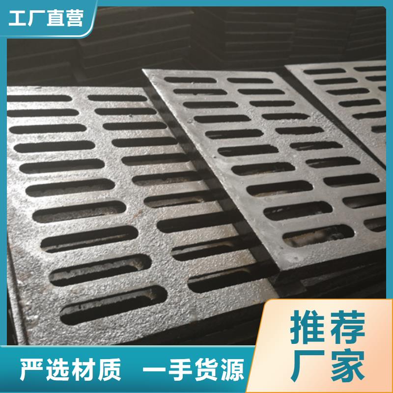 【井盖-球墨铸铁管配件售后服务完善】本地制造商