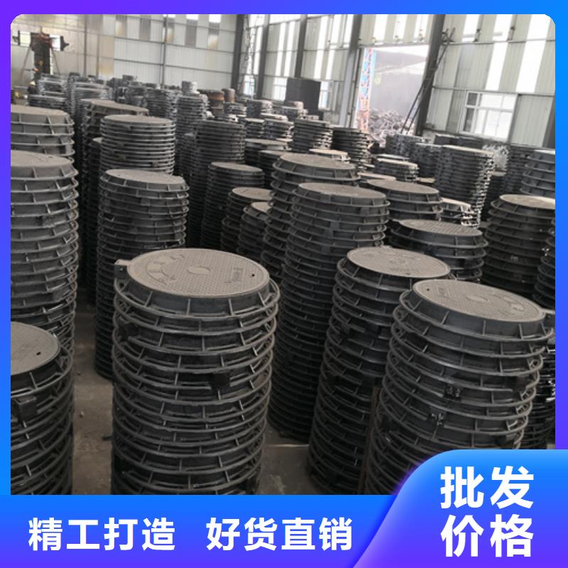 ​井盖_球墨铸铁管厂家海量现货直销订制批发