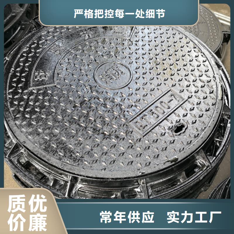 井盖承插式离心球墨铸铁给水管性能稳定价格合理