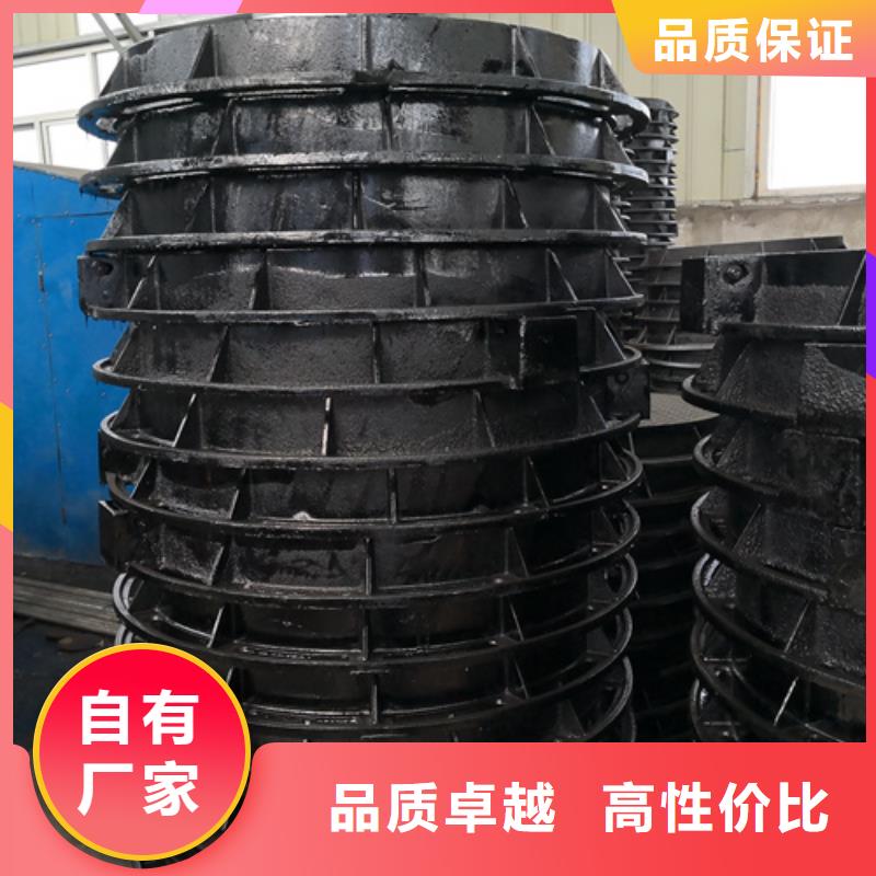 【井盖】k7k9球墨铸铁管海量库存品牌专营