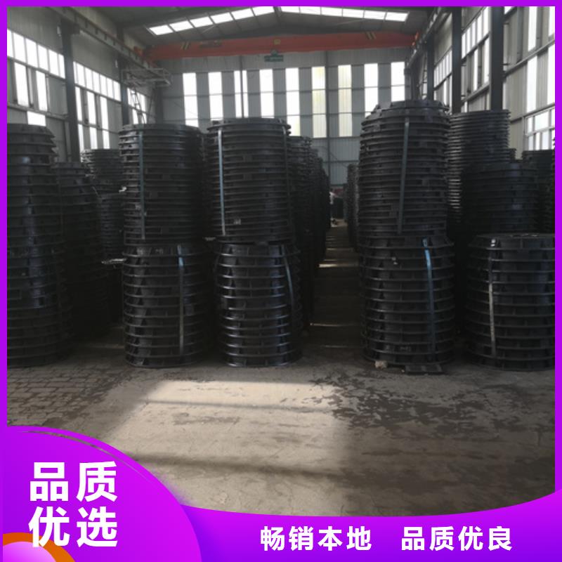 井盖球墨铸铁井盖质量上乘当地货源
