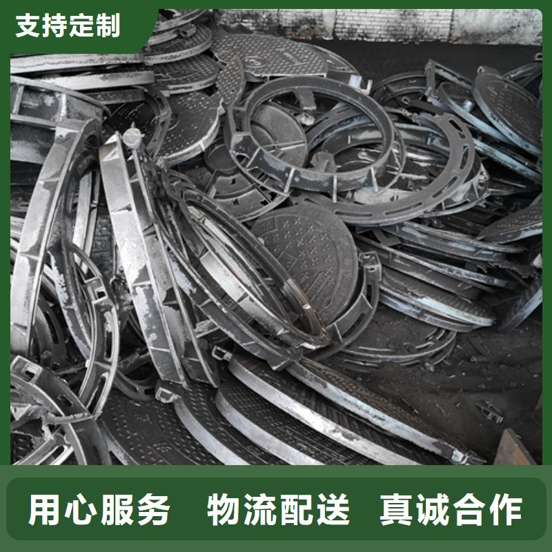 井盖_球墨铸铁篦子专业设计当日价格