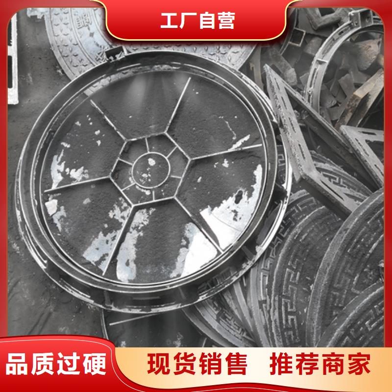 井盖,新兴球墨铸铁管应用广泛当地生产商