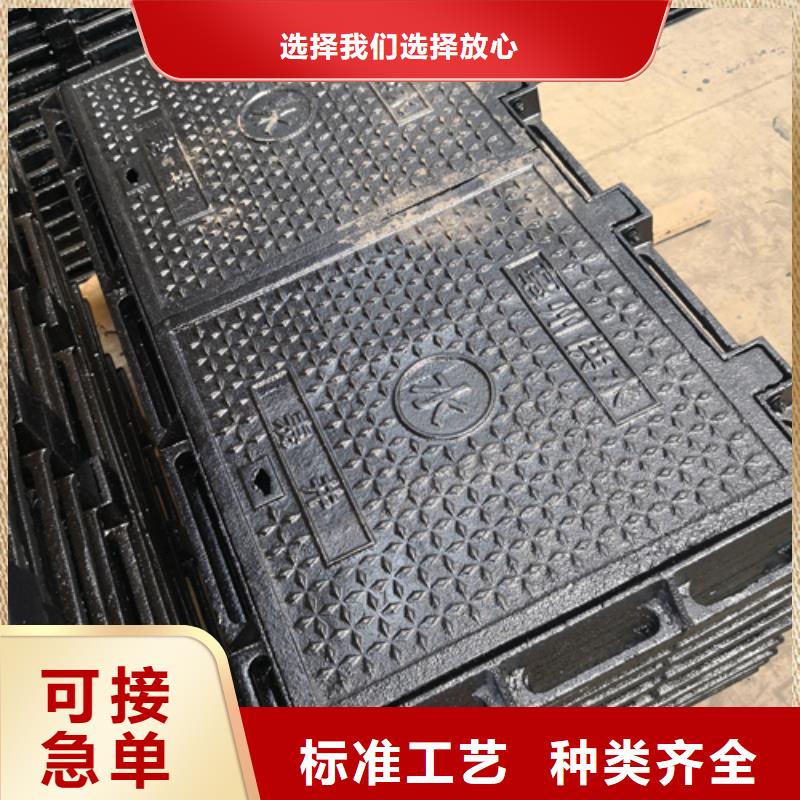 井盖_dn200球墨铸铁管产品参数质量优选