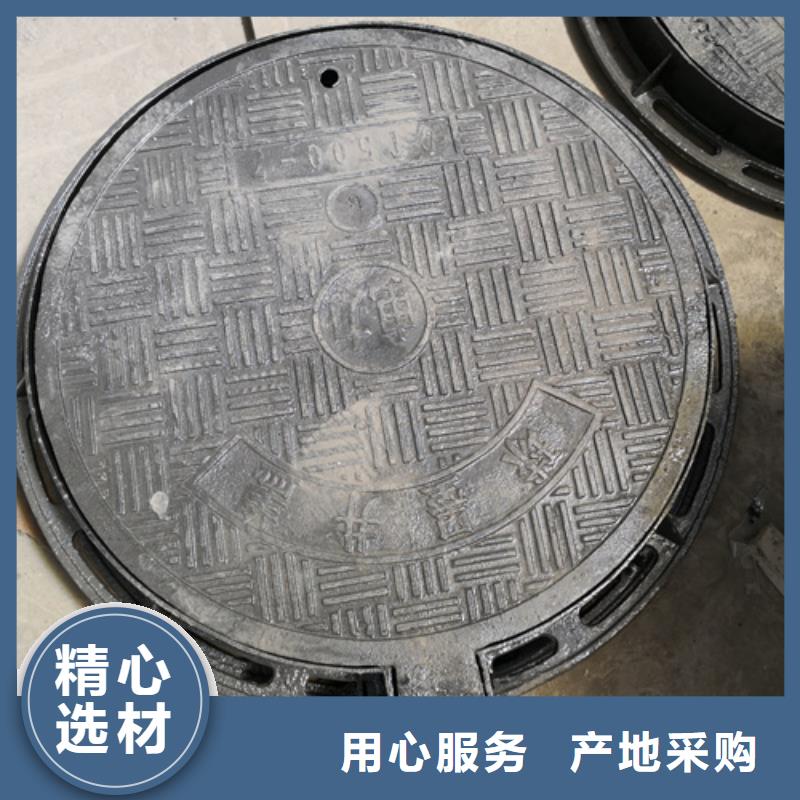 【井盖,DN800球墨铸铁管生产厂家】追求品质