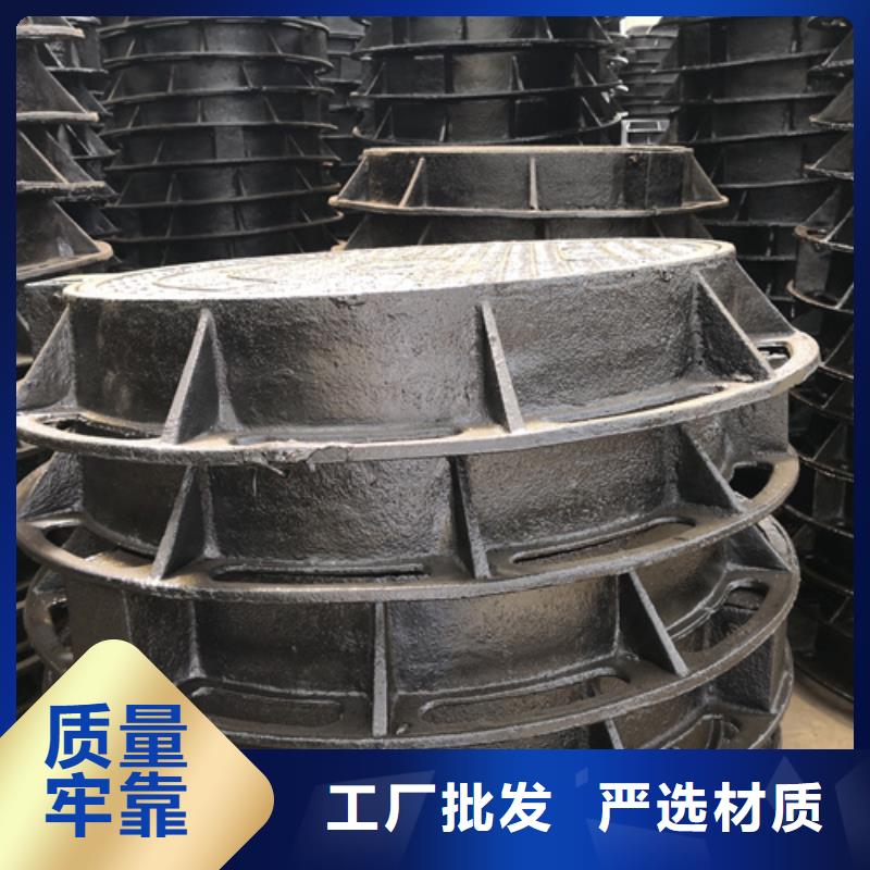 井盖_【承插式球墨铸铁管】产品参数当地供应商