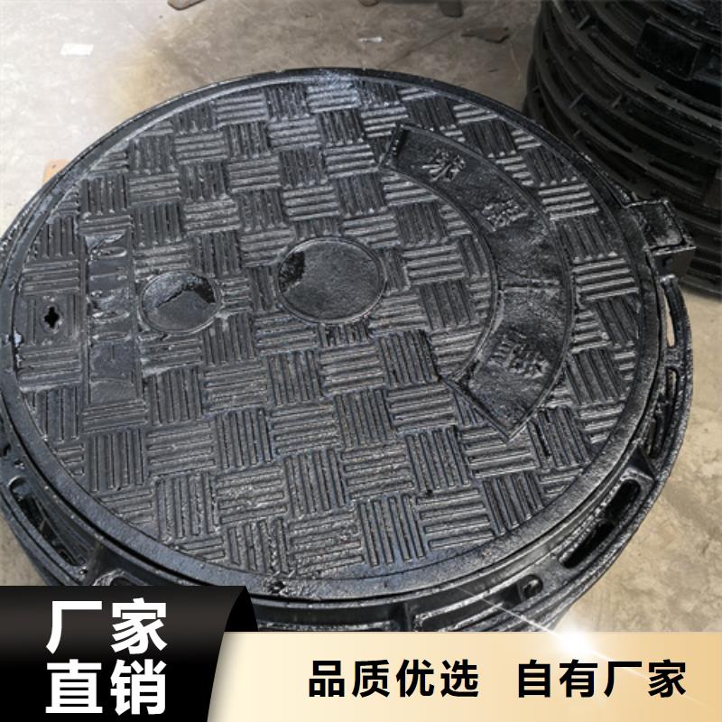 井盖_柔性铸铁管厂家敢与同行比服务定制批发