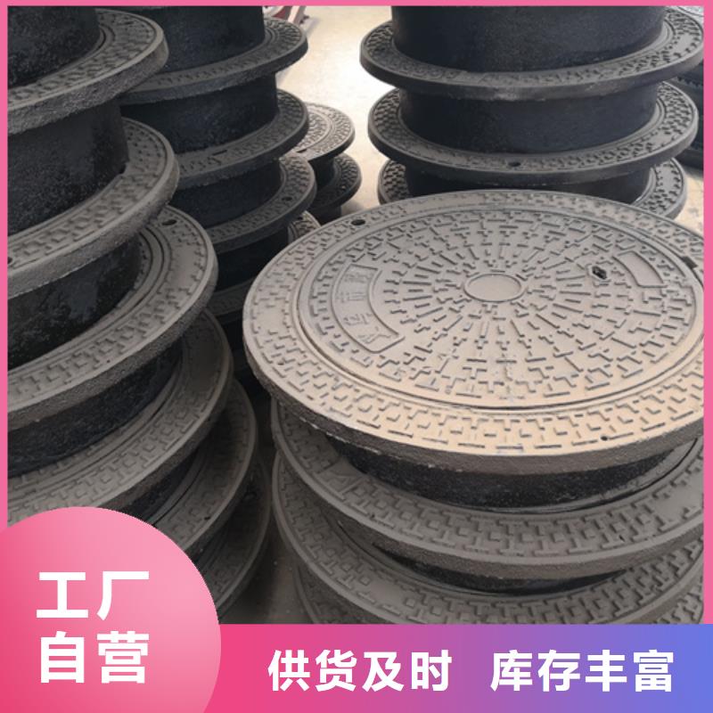 井盖DN450球墨铸铁管量大更优惠商家