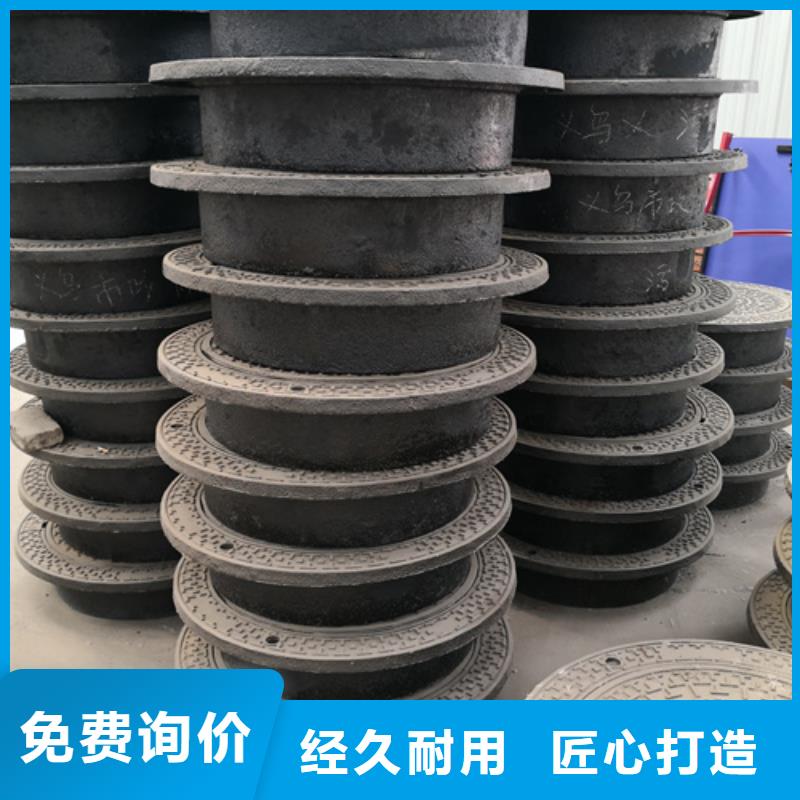 井盖【球墨铸铁管厂家】质量层层把关细节决定成败