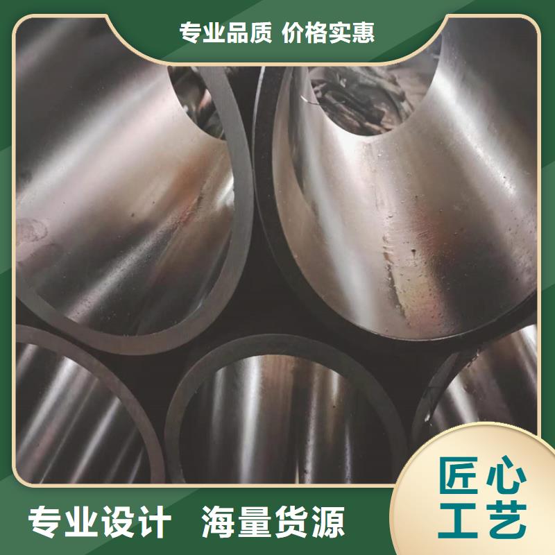 珩磨管_航磨管产品参数一周内发货