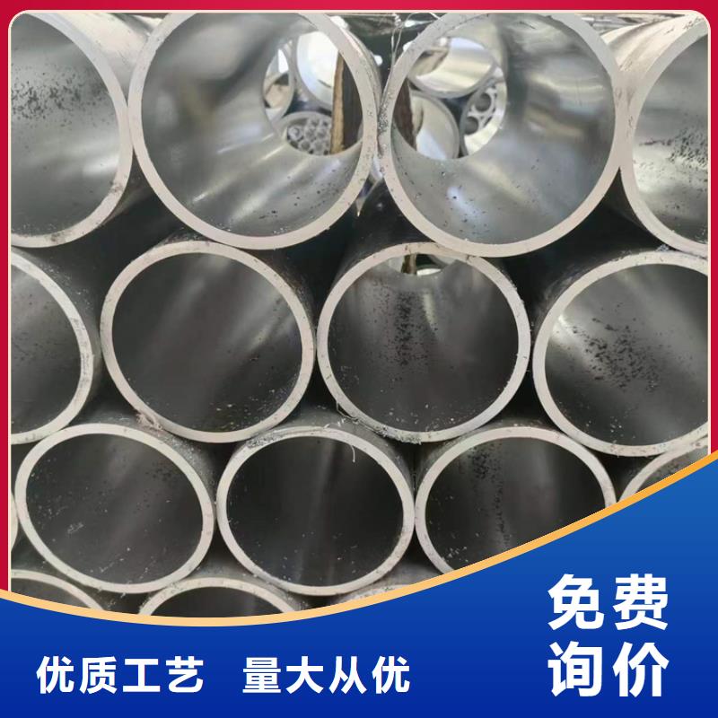 珩磨管-研磨管规格齐全实力厂家诚信经营