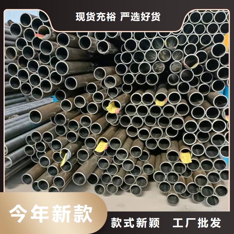珩磨管【不锈钢珩磨管】源厂直销当地公司