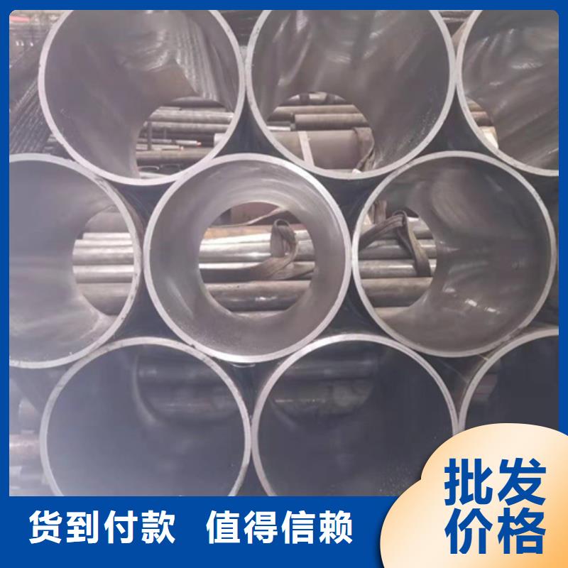 【珩磨管】_油缸管加工厂物流配送本地公司