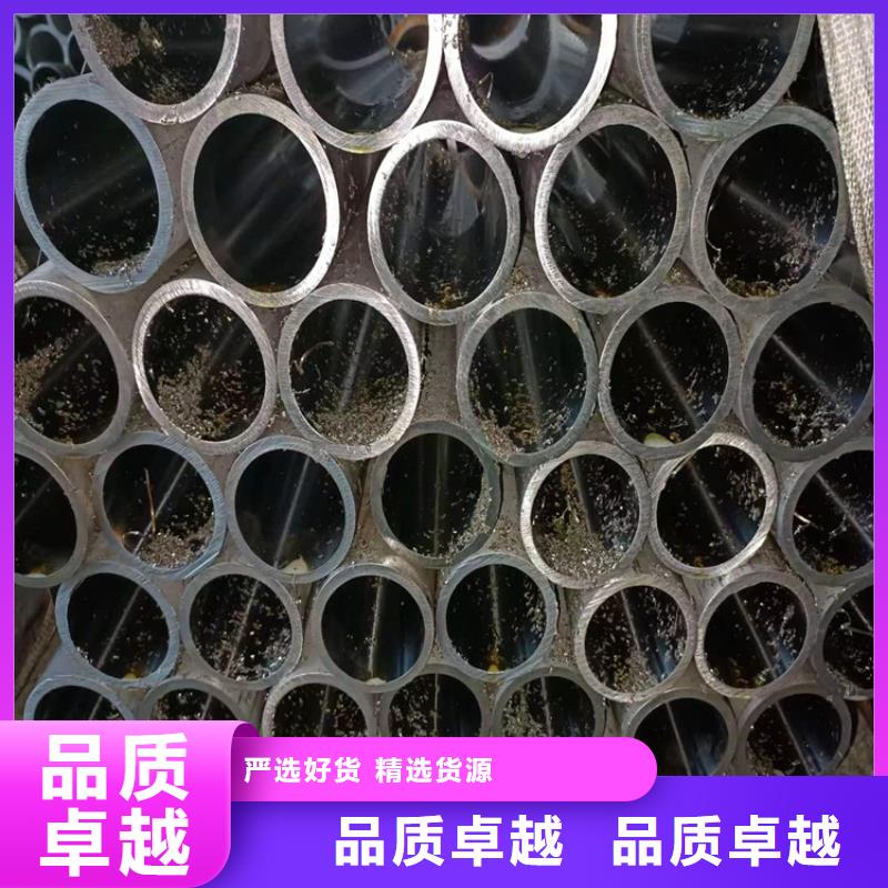 绗磨管127×18液压缸筒钢管订制批发核心技术