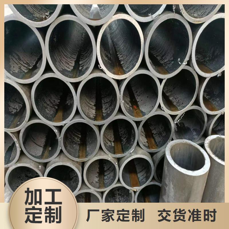 绗磨管研磨管报价常年出售本地厂家