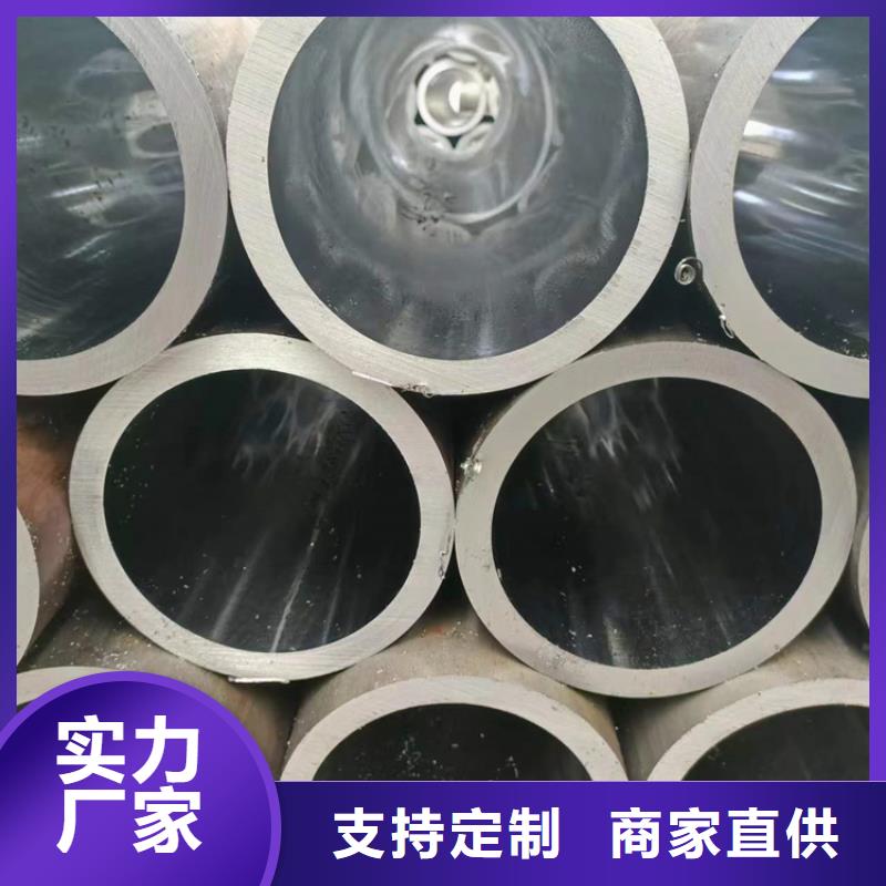 绗磨管【精密绗磨管】货品齐全准时交付