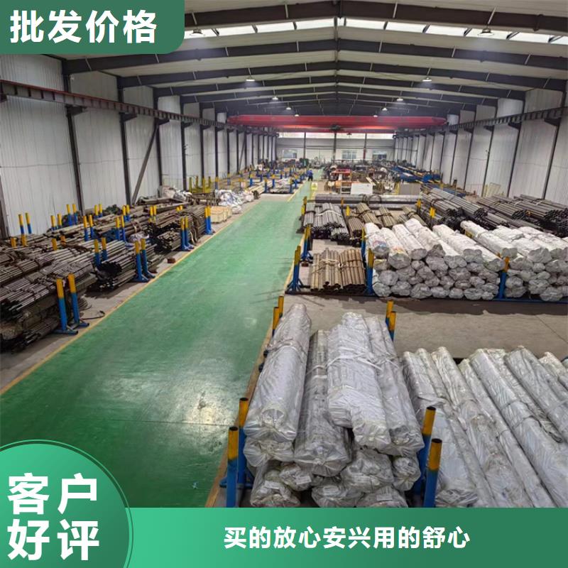 绗磨管_【珩磨管报价】品种全当地服务商