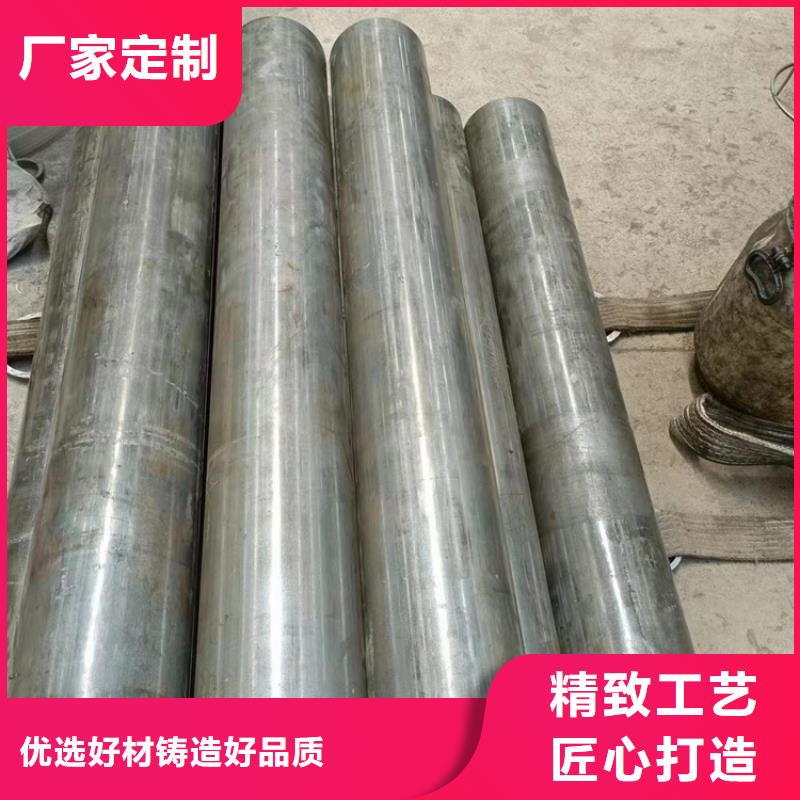 珩磨管一个起售本地货源