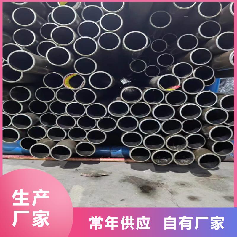 珩磨管-不锈钢研磨管按需定制同城生产厂家